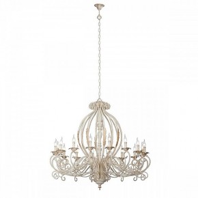 Подвесная люстра Vitaluce V1023 V1023/16 в Тавде - tavda.mebel24.online | фото 2