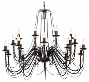 Подвесная люстра Vitaluce V1044 V1044-1/20 в Тавде - tavda.mebel24.online | фото