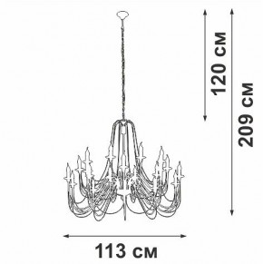 Подвесная люстра Vitaluce V1044 V1044-1/20 в Тавде - tavda.mebel24.online | фото 3