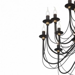 Подвесная люстра Vitaluce V1044 V1044-1/20 в Тавде - tavda.mebel24.online | фото 4