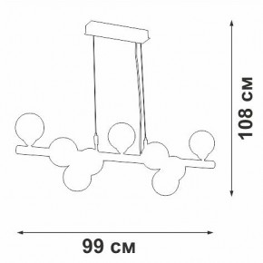 Подвесная люстра Vitaluce V49860 V49860-8/9S в Тавде - tavda.mebel24.online | фото 3