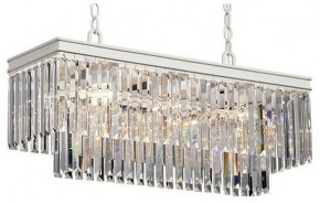Подвесная люстра Vitaluce V5146 V5146-0/10 в Тавде - tavda.mebel24.online | фото 2
