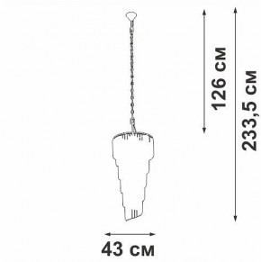 Подвесная люстра Vitaluce V5311 V5311-0/13 в Тавде - tavda.mebel24.online | фото 2
