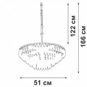 Подвесная люстра Vitaluce V5352 V5352-1/5 в Тавде - tavda.mebel24.online | фото