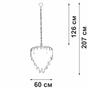 Подвесная люстра Vitaluce V5811 V5811-8/10 в Тавде - tavda.mebel24.online | фото 4
