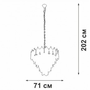 Подвесная люстра Vitaluce V5813 V5813-8/17 в Тавде - tavda.mebel24.online | фото 3