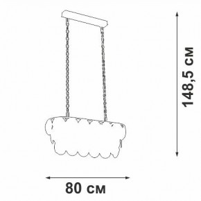 Подвесная люстра Vitaluce V58340 V58340-8/18 в Тавде - tavda.mebel24.online | фото 3