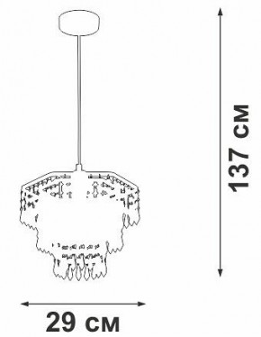 Подвесная люстра Vitaluce V5883 V5883-1/1S в Тавде - tavda.mebel24.online | фото 6