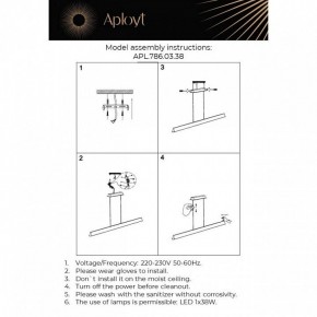 Подвесной светильник Aployt Gercia APL.786.03.38 в Тавде - tavda.mebel24.online | фото 13