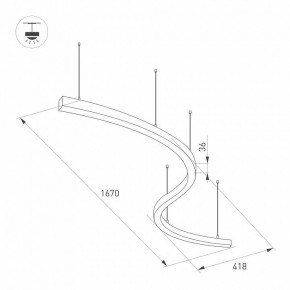 Подвесной светильник Arlight ARC 034050(1) в Тавде - tavda.mebel24.online | фото 2