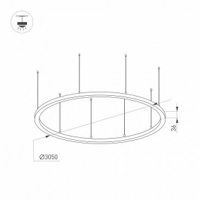 Подвесной светильник Arlight ARC 034078(1) в Тавде - tavda.mebel24.online | фото 2