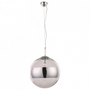 Подвесной светильник Arte Lamp Galactica A1583SP-1CC в Тавде - tavda.mebel24.online | фото 2