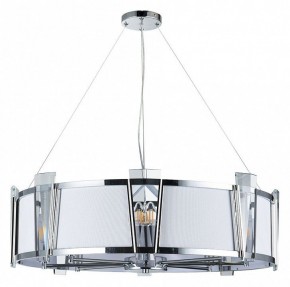 Подвесной светильник Arte Lamp Grato A4079LM-8CC в Тавде - tavda.mebel24.online | фото 2