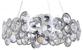 Подвесной светильник Arte Lamp Sarah A1062SP-6CC в Тавде - tavda.mebel24.online | фото