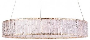 Подвесной светильник Divinare Teresa 1134/17 SP-32 в Тавде - tavda.mebel24.online | фото