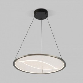 Подвесной светильник Eurosvet Occhio 40027/1 LED серый в Тавде - tavda.mebel24.online | фото