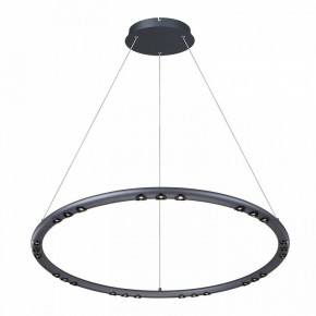 Подвесной светильник Favourite Celler 4321-8P в Тавде - tavda.mebel24.online | фото 2
