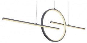 Подвесной светильник Globo Barral 67121-50G в Тавде - tavda.mebel24.online | фото