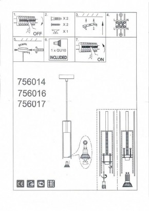 Подвесной светильник Lightstar Cilino 756014 в Тавде - tavda.mebel24.online | фото 5