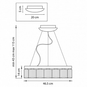 Подвесной светильник Lightstar Nibbler 812126 в Тавде - tavda.mebel24.online | фото 8