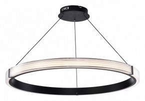 Подвесной светильник Lightstar Rotonda 736287 в Тавде - tavda.mebel24.online | фото 2