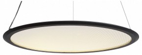 Подвесной светильник Lightstar Rotonda 736367 в Тавде - tavda.mebel24.online | фото