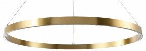 Подвесной светильник Lightstar Saturno 748053 в Тавде - tavda.mebel24.online | фото