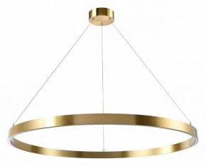 Подвесной светильник Lightstar Saturno 748053 в Тавде - tavda.mebel24.online | фото 2
