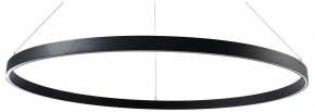 Подвесной светильник Lightstar Saturno 748057 в Тавде - tavda.mebel24.online | фото