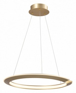 Подвесной светильник Lightstar Virata 814213 в Тавде - tavda.mebel24.online | фото 2