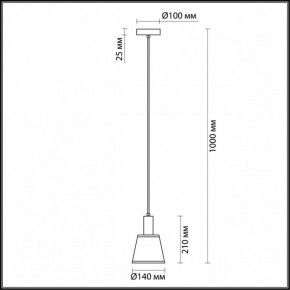 Подвесной светильник Lumion Marcus 3638/1 в Тавде - tavda.mebel24.online | фото 4