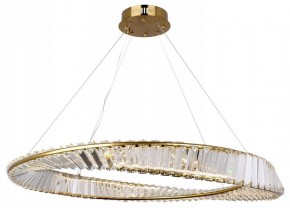 Подвесной светильник Lussole Kent LSP-7120 в Тавде - tavda.mebel24.online | фото 2