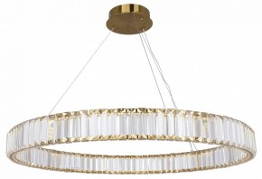 Подвесной светильник Lussole Kent LSP-7121 в Тавде - tavda.mebel24.online | фото 2