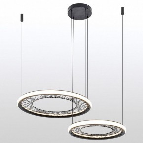 Подвесной светильник Lussole Macon LSP-7306 в Тавде - tavda.mebel24.online | фото
