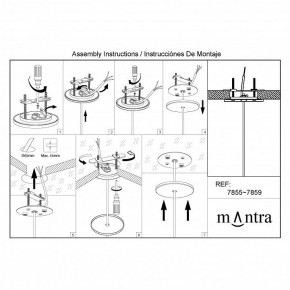 Подвесной светильник Mantra Elsa 8246+7856 в Тавде - tavda.mebel24.online | фото 2