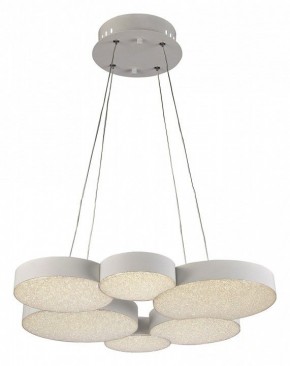 Подвесной светильник Mantra Lunas 5761 в Тавде - tavda.mebel24.online | фото 2