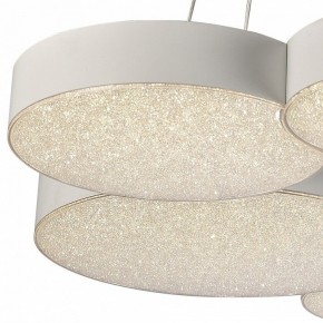 Подвесной светильник Mantra Lunas 5761 в Тавде - tavda.mebel24.online | фото 5