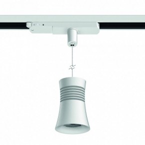 Подвесной светильник Mantra Pagoda 7788 в Тавде - tavda.mebel24.online | фото 3