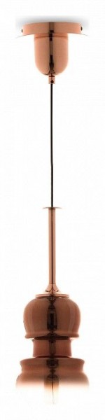 Подвесной светильник Mantra Sonata 6698 в Тавде - tavda.mebel24.online | фото 2