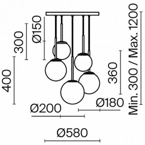 Подвесной светильник Maytoni Basic form MOD321PL-05W в Тавде - tavda.mebel24.online | фото 5
