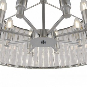 Подвесной светильник Maytoni Facet MOD094PL-08CH в Тавде - tavda.mebel24.online | фото 5