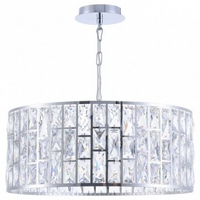 Подвесной светильник Maytoni Gelid MOD184-PL-04-CH в Тавде - tavda.mebel24.online | фото 2