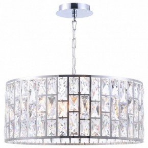 Подвесной светильник Maytoni Gelid MOD184-PL-04-CH в Тавде - tavda.mebel24.online | фото 5