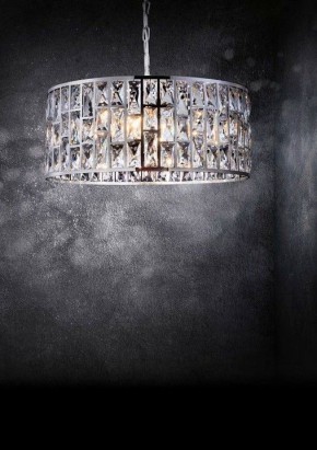 Подвесной светильник Maytoni Gelid MOD184-PL-04-CH в Тавде - tavda.mebel24.online | фото 7