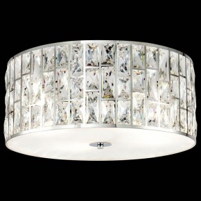 Подвесной светильник Maytoni Gelid MOD184PL-04CH в Тавде - tavda.mebel24.online | фото 2