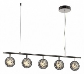 Подвесной светильник Maytoni Mind MOD299PL-L48BC3K в Тавде - tavda.mebel24.online | фото 2
