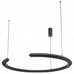 Подвесной светильник Maytoni Motion MOD276PL-L20B3K1 в Тавде - tavda.mebel24.online | фото