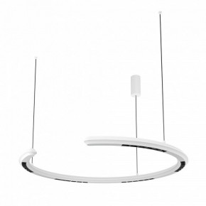 Подвесной светильник Maytoni Motion MOD276PL-L20W3K1 в Тавде - tavda.mebel24.online | фото 2