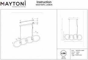 Подвесной светильник Maytoni Node MOD165PL-L40B3K в Тавде - tavda.mebel24.online | фото 4