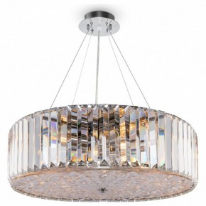 Подвесной светильник Maytoni Recinto MOD080CL-08CH в Тавде - tavda.mebel24.online | фото 2